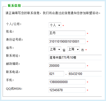 [原创]日赚千元的的教程,目前操作良好